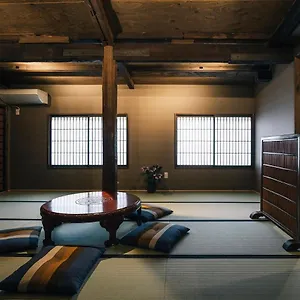 Hazuki 2*, Kyoto Japan
