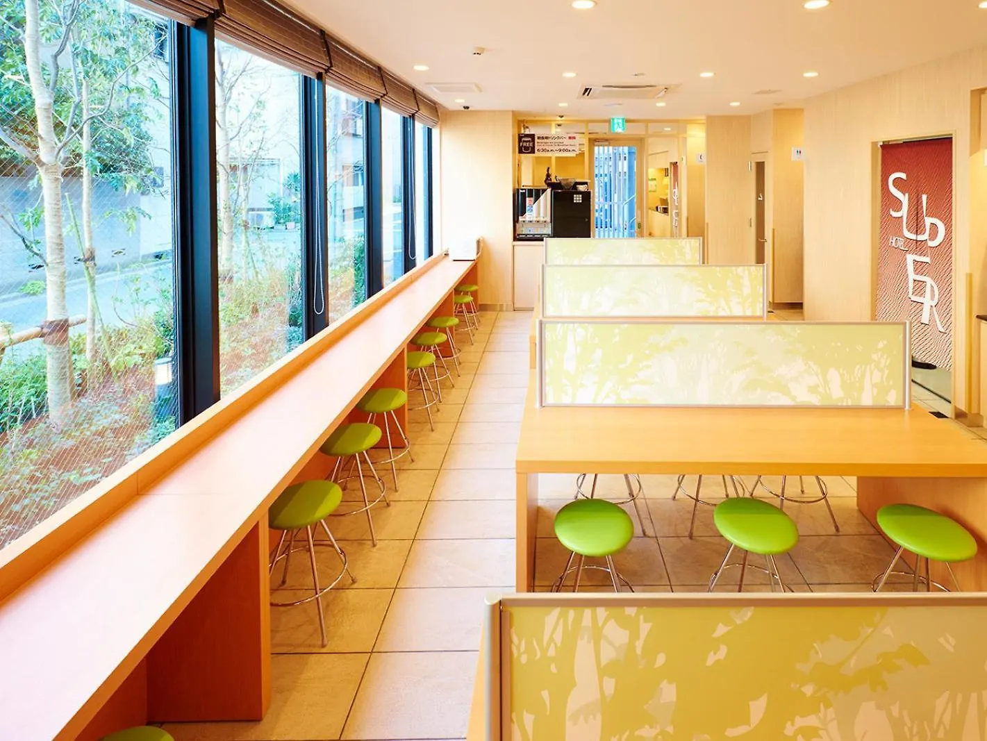 Super Hotel Akihabara Suehirocho Prefektura Tokio 3*,  Japonsko