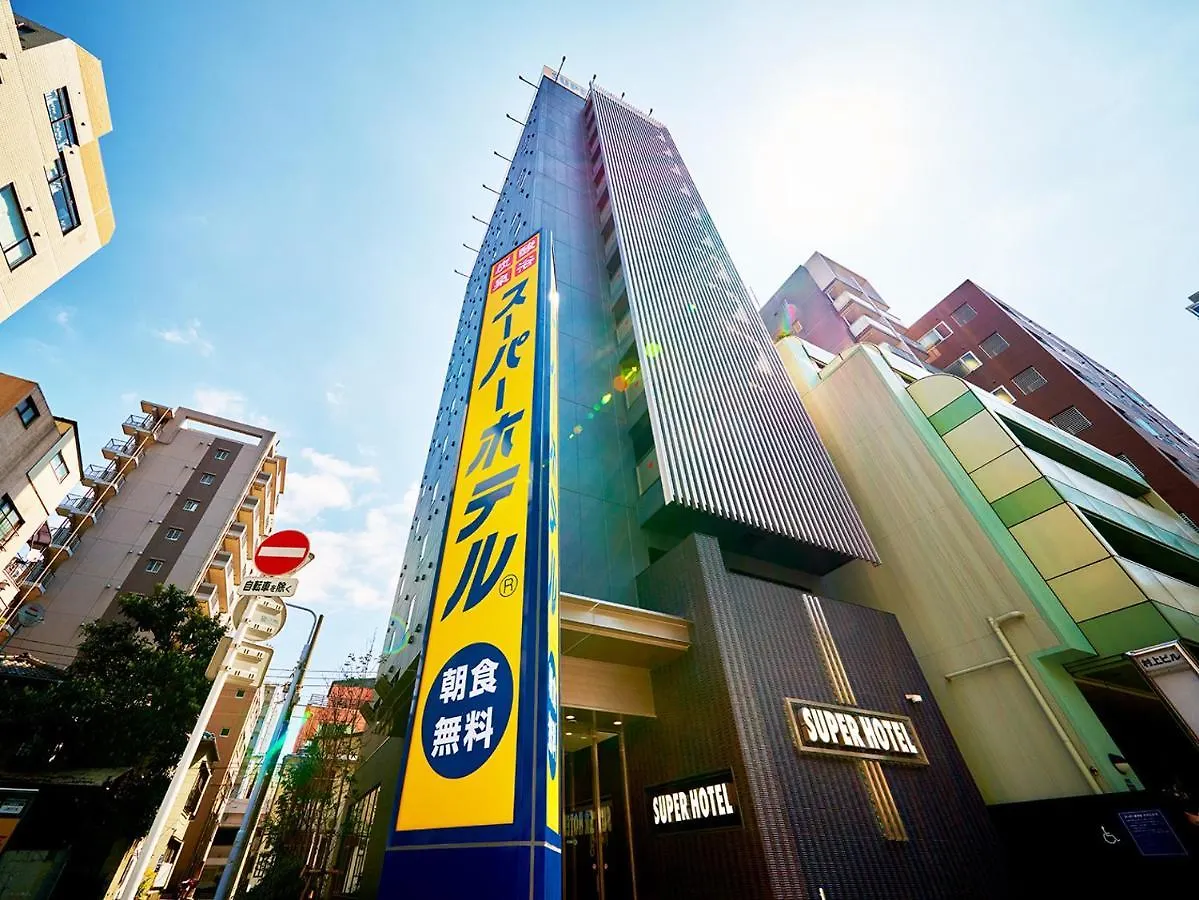 Super Hotel Akihabara Suehirocho Tokio