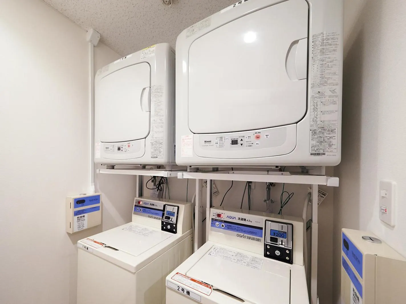 Super Hotel Akihabara Suehirocho Tokio