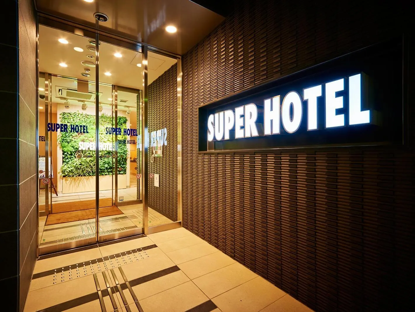 Super Hotel Akihabara Suehirocho Tokio
