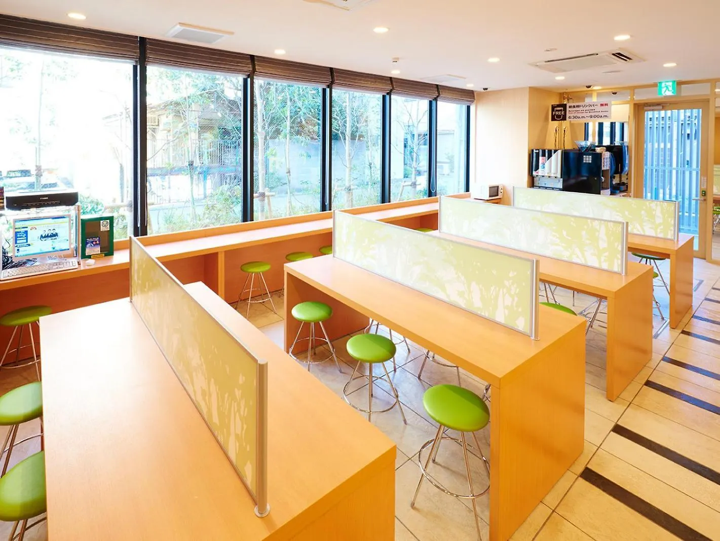 Super Hotel Akihabara Suehirocho Tokio