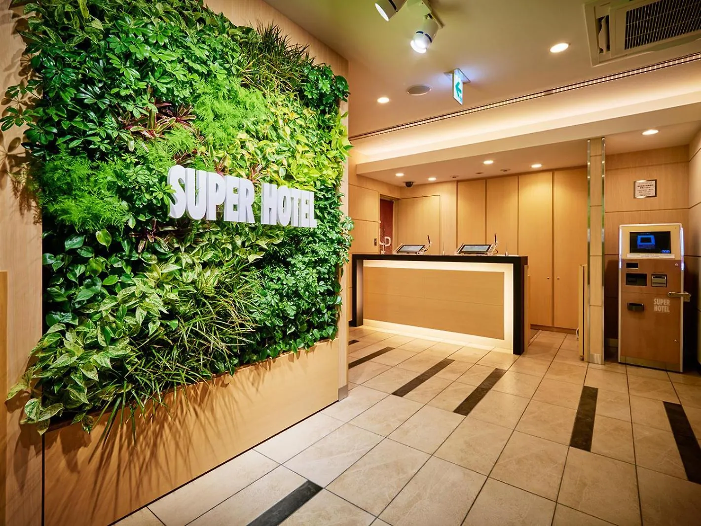 Super Hotel Akihabara Suehirocho Tokio